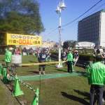 行橋別府100km(キロ)ウォーク初参加報告 後編